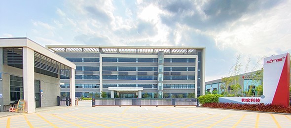 惠州开云手机官方版页面登录入口-开云(中国)科技