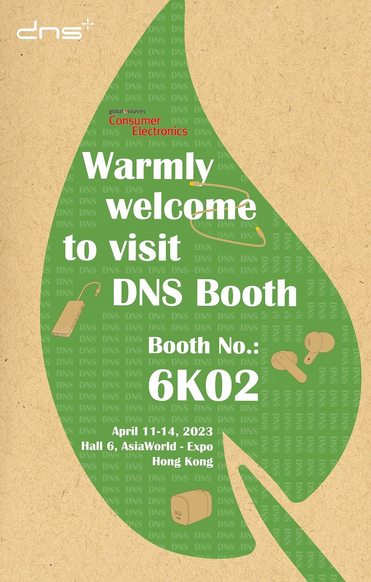 开云手机官方版页面登录入口-开云(中国)，重装出席2023香港消费电子展！